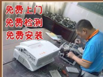 天津辦公設備維修 專業(yè)保障，高效無憂